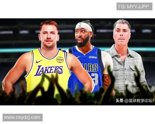 佩林卡该走了！, 湖人锁定5大目标, 快船抢人东契奇紧随其后